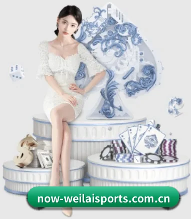纬来体育 APP